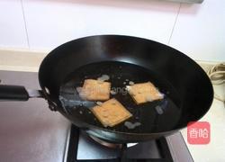 马兰香干的做法图解2