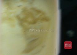 咖啡冰淇淋的做法图解5