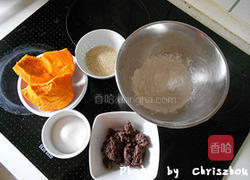 南瓜饼的做法图解1