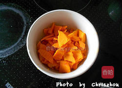 南瓜饼的做法图解2