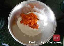 南瓜饼的做法图解6