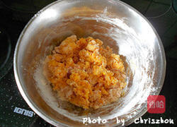 南瓜饼的做法图解7