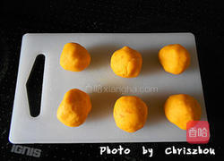 南瓜饼的做法图解8