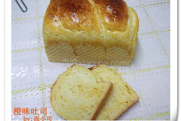 橙味吐司