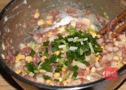 玉米饼的做法图解4