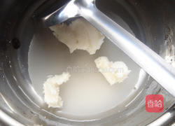 黑芝麻老婆饼的做法图解1