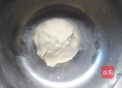 黑芝麻老婆饼的做法图解7