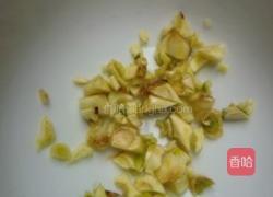 农家香干萝卜的做法图解3