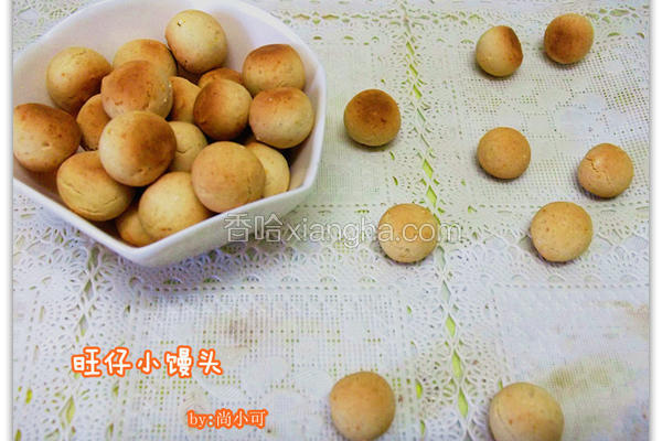 旺仔小馒头