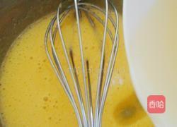 草莓酸奶慕斯蛋糕的做法图解2