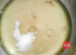 草莓酸奶慕斯蛋糕的做法图解6