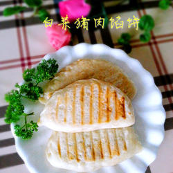 白菜猪肉馅饼的做法[图]