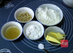 蜂糖奶油夹心饼的做法图解1
