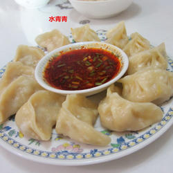 猪肉南瓜馅饺子的做法[图]
