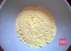 蒸窝窝的做法图解1