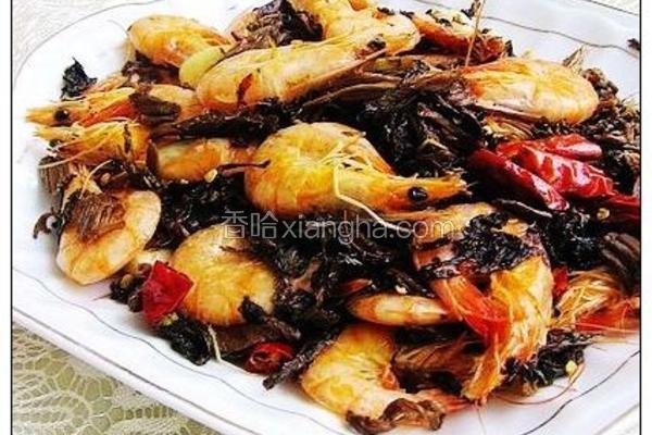 梅干菜炒虾