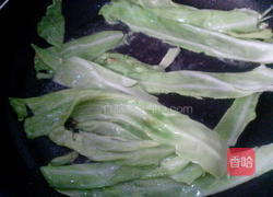 饼子寿司的做法图解9