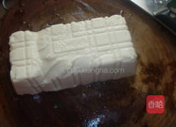 烤蟹黄豆腐的做法图解3