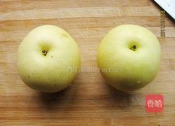 川贝母冰糖梨盅的做法图解1