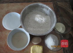 提子面包的做法图解1