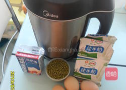 绿豆冰淇淋简易的做法图解1