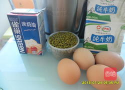 绿豆冰淇淋简易的做法图解2