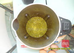 绿豆冰淇淋简易的做法图解3