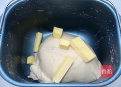 柠檬茶吐司的做法图解9