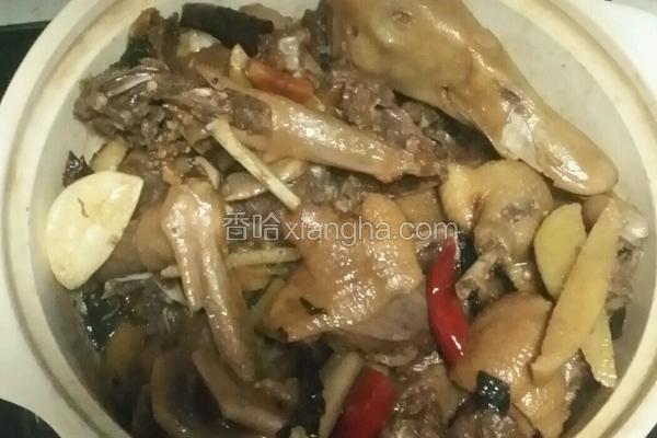 口味鸭子煲