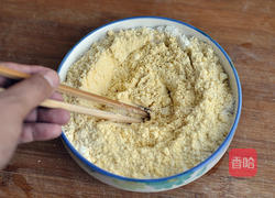 玉米饼子就小咸鱼的做法图解3