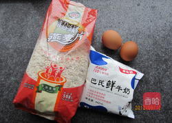 燕麦片牛奶布丁的做法图解1