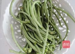豆酱长豆角的做法图解1