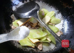 香干里脊肉炒莴笋的做法图解9