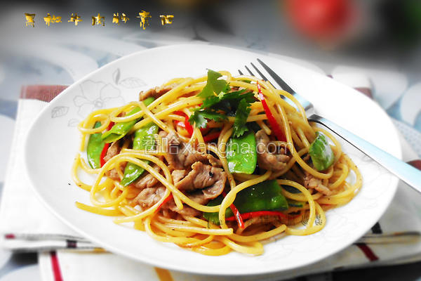 黑椒牛肉炒意面