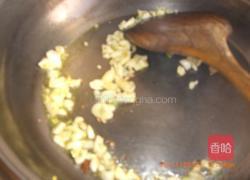 蒜泥太古菜的做法图解2