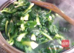蒜泥太古菜的做法图解5