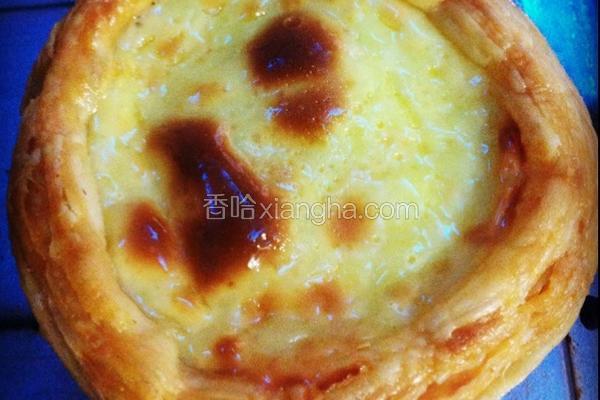 肯德基原味蛋挞