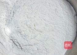 浪漫紫薯松糕的做法图解1