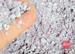 浪漫紫薯松糕的做法图解4