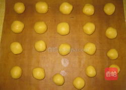 腰果小西饼的做法图解7