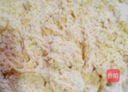 红枣丝糕的做法图解4