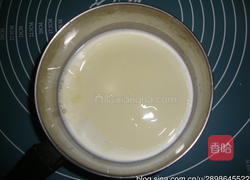 紫薯冰皮月饼的做法图解1