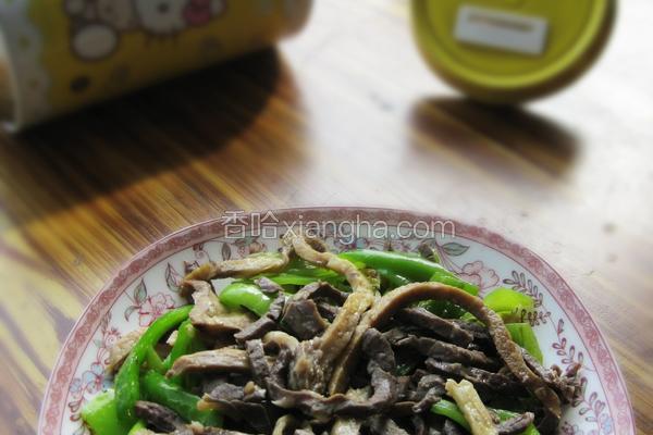 尖椒炒羊杂