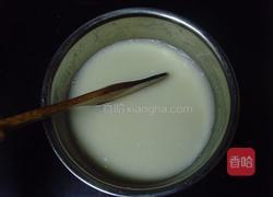 哈密瓜冰皮月饼的做法图解1