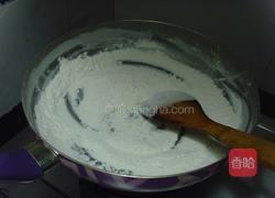 哈密瓜冰皮月饼的做法图解4