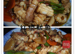 红烧鱿鱼的做法图解11