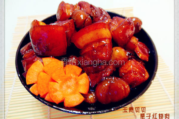 红烧肉