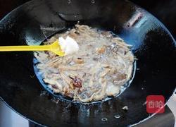 自制鸡枞油的做法图解7