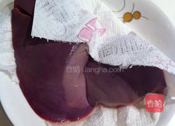 盐焗猪肝的做法图解1