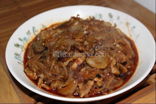 油泼辣子洋葱肉片